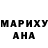 ТГК Wax BlackMars ZERO