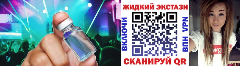 БУТИРАТ оксибутират  Жуков 
