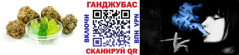 Печенье с ТГК марихуана наркотики Жуков