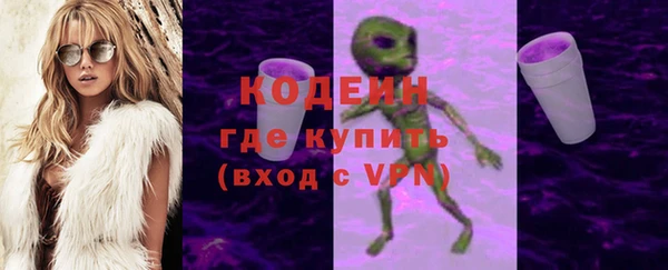 кокаин перу Белоозёрский