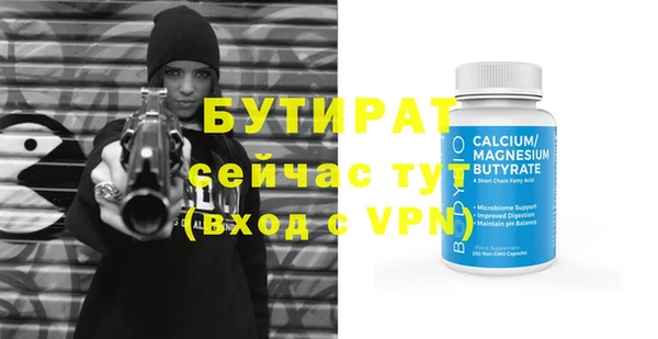 кокаин перу Белоозёрский