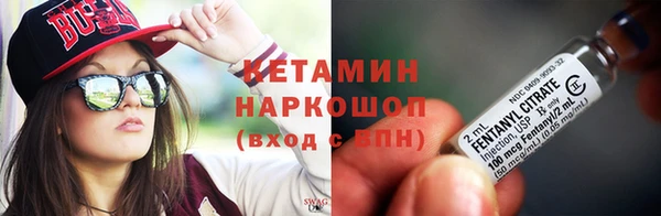 Альфа ПВП Белокуриха
