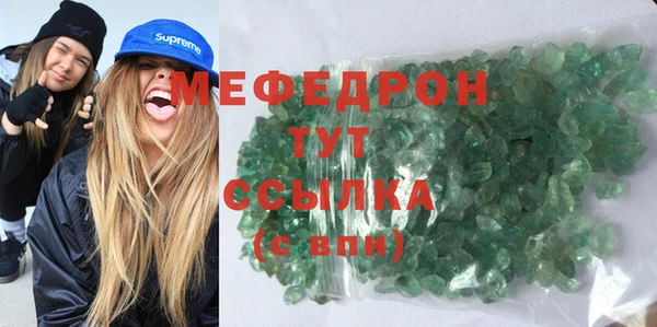 Альфа ПВП Белокуриха