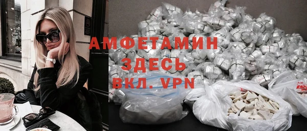 меф VHQ Покров
