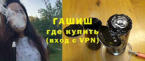 кокаин перу Белоозёрский