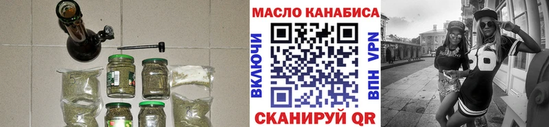 mega зеркало  сколько стоит  Жуков  ТГК жижа 